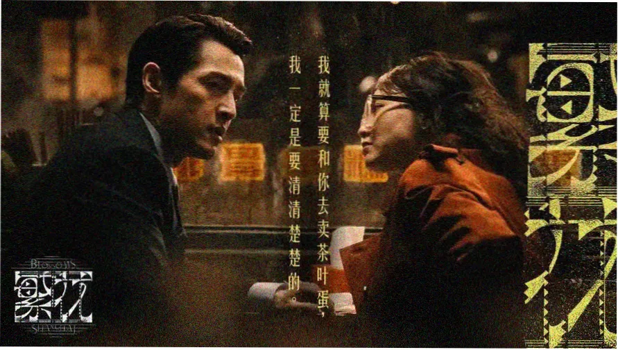 草民影院免费观看电视剧的优点-高清轮播