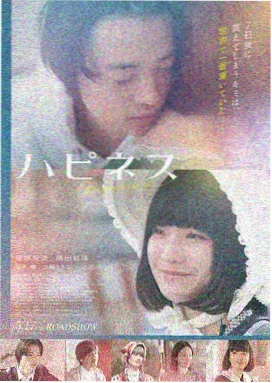 流浪地球2-草民影院免费观看