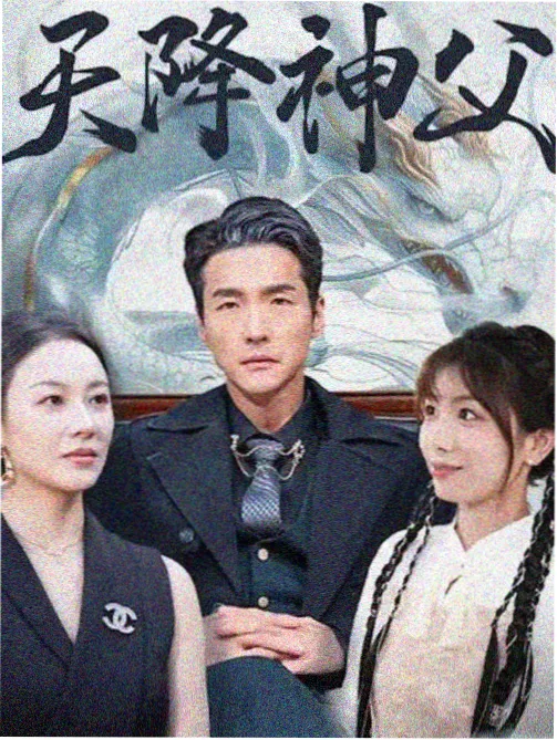 草民影院免费观看电视剧-资讯